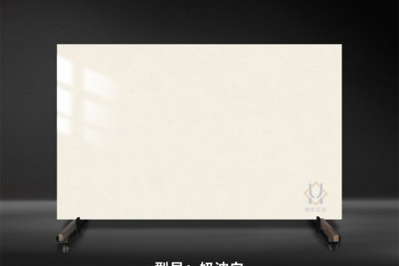 奶油白