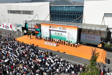 23年水頭展