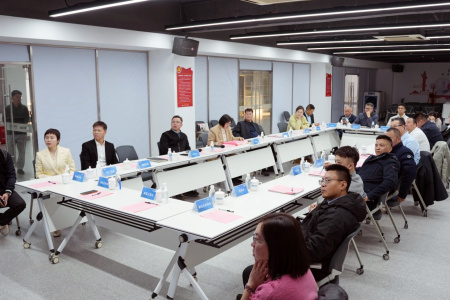 西班牙商會(huì)考察