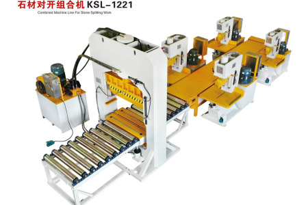 石材對(duì)開(kāi)組合機(jī)KSL-1221