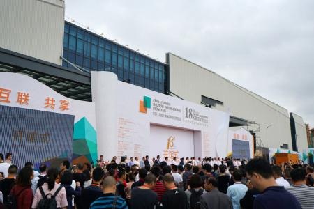 17年水頭展