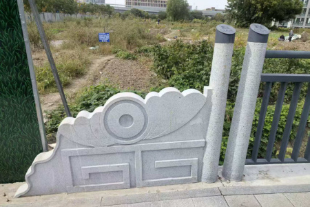 石欄桿
