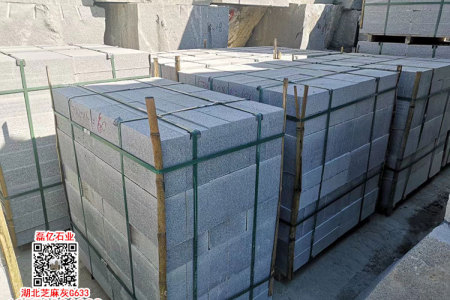 芝麻灰路沿石G633價(jià)格便宜路邊石路側(cè)石