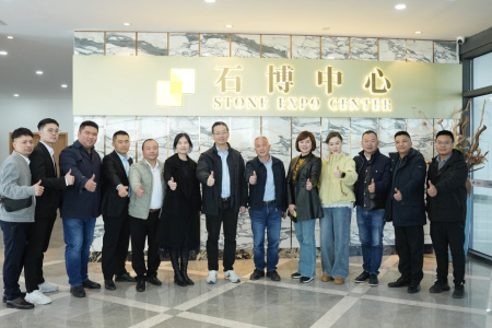 西班牙商會(huì)考察