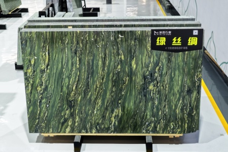 綠絲綢