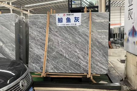 鯨魚(yú)灰