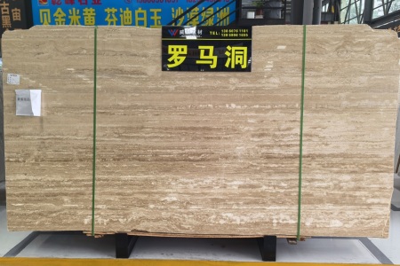 羅馬洞石