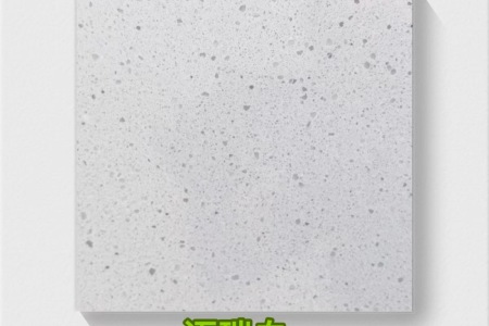 水磨石定制中心——江泰石業(yè)