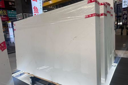 鵝毛白