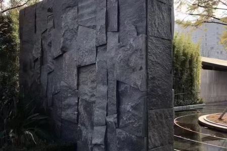 中國(guó)黑（石皮）自然面