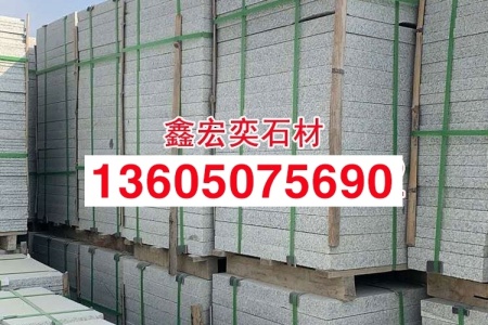 G602白麻