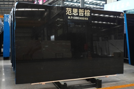 范思哲棕