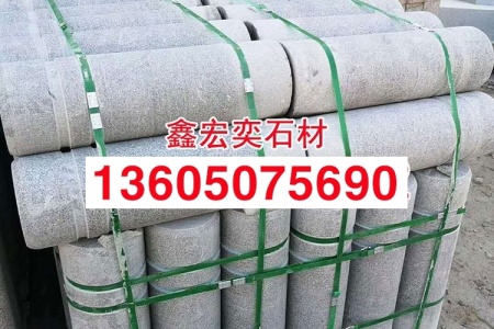 g602白麻花崗巖廠家芝麻白擋車(chē)石柱車(chē)止石隔離石定制批發(fā)