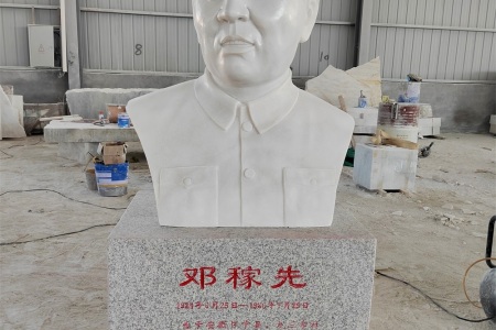 半身像