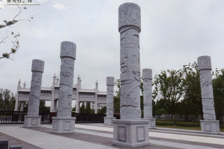 景觀(guān)柱 Landscape column
