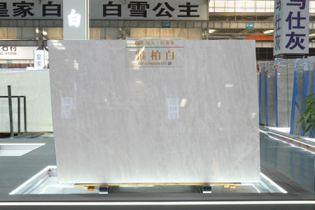 雅柏白