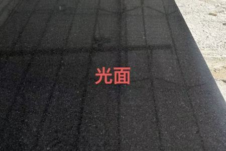 福鼎黑、濱州青、蒙古黑、湛江黑、黑金沙、中國黑、新福鼎黑、沙漠棕、雞血紅、英國棕、紅棕、印度黑、柬埔寨黑、山西黑、新中國黑、羅洋紅（桃花紅）、易縣黑、河北黑、浪淘沙、庫班綠、安哥拉黑、福壽紅、羅源紅