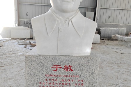 半身像