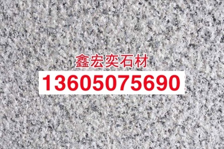 G602白麻
