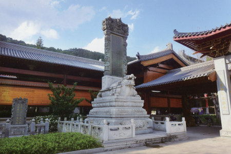 碑刻 Stone inscription