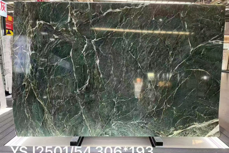 貓眼綠