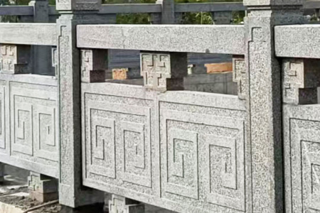 欄桿