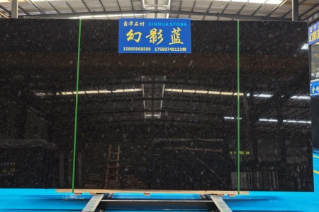 幻影藍(lán)