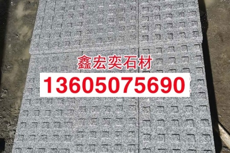 G602白麻