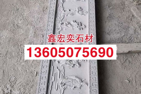 G602白麻