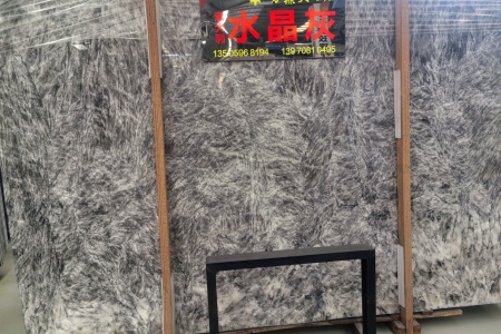 意大利水晶灰