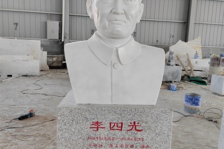 半身像