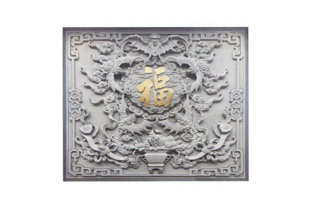浮雕 Relief