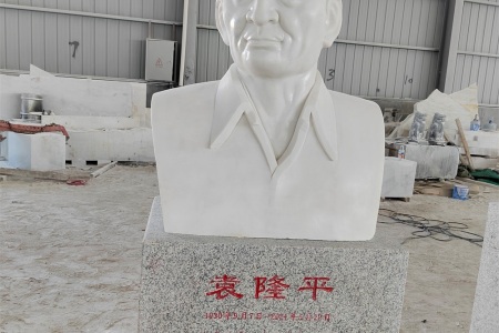 半身像
