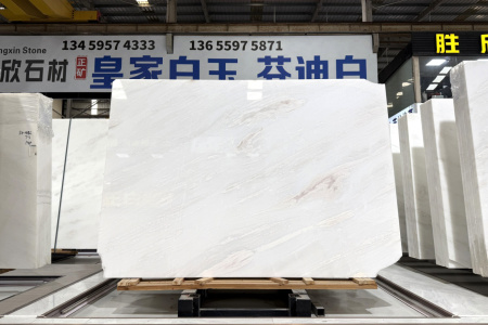 皇家白玉