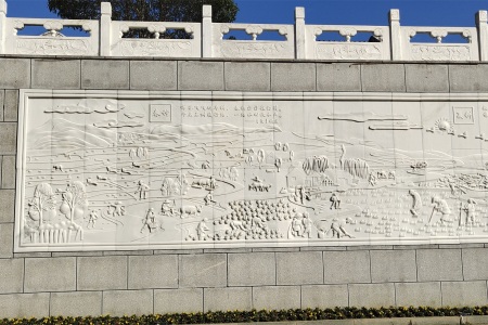 浮雕