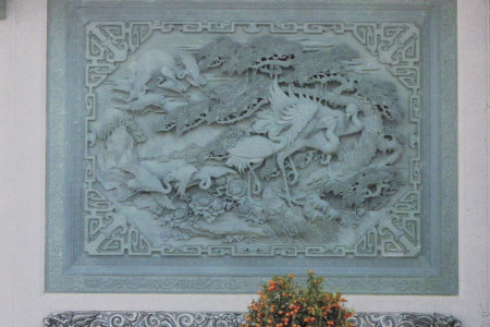 浮雕 Relief