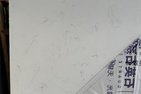 雅士白鉆