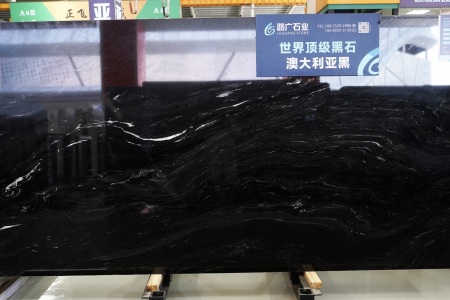 澳大利亞黑