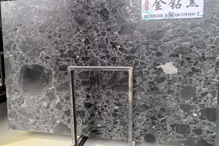 金鉆黑