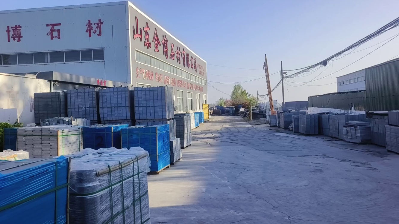 芝麻黑石材