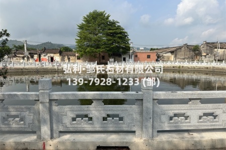青石河欄桿