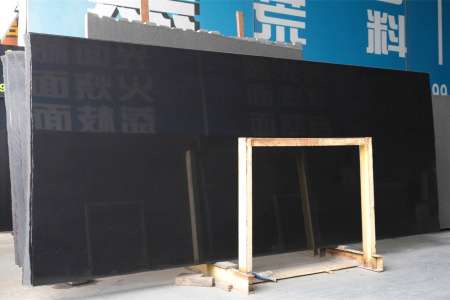 山西黑光面
