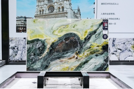 青瀾玉SA-CG0104