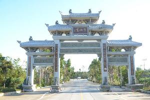 山門牌坊