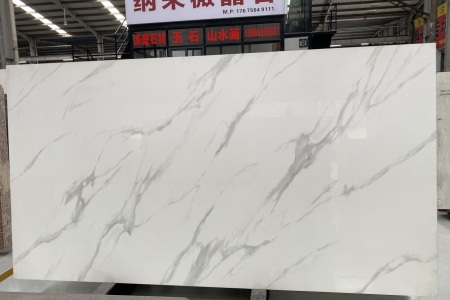 魚(yú)肚白
