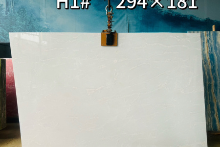 皇家白玉