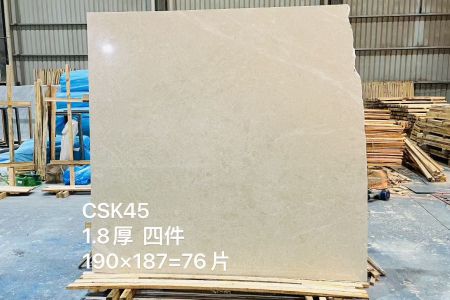 新奧特曼