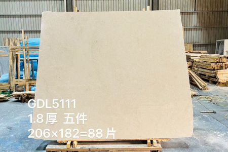 新奧特曼