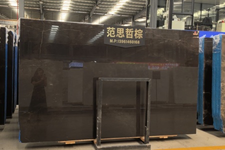 范思哲棕