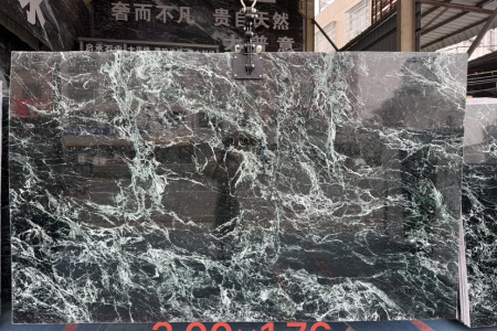 普拉達(dá)綠